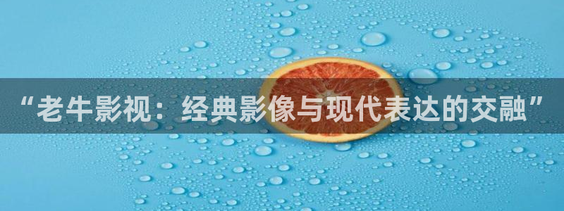 私人电影院费用