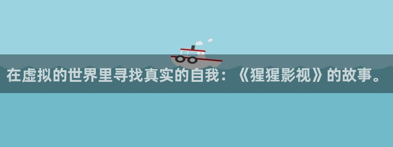 性感美女私人影院