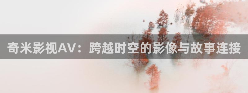 私人影院哪个牌子好